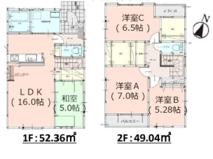 物件画像