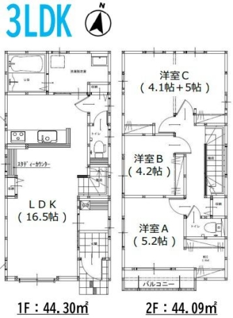 物件画像